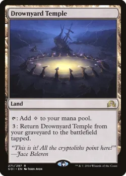 Drownyard Temple 「SOI/271」「EN」