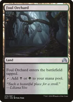 Foul Orchard 「SOI/275」「EN」