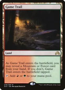 Game Trail 「SOI/276」「EN」