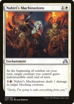 Nahiri's Machinations #28 · Magic: The Gathering