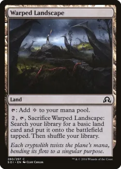 Warped Landscape 「SOI/280」「EN」