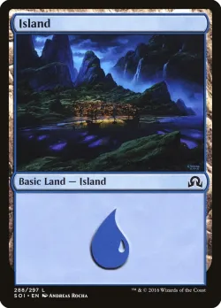 Island 「SOI/288」「EN」