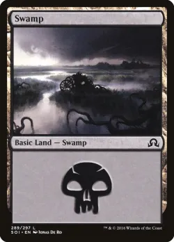 Swamp 「SOI/289」「EN」