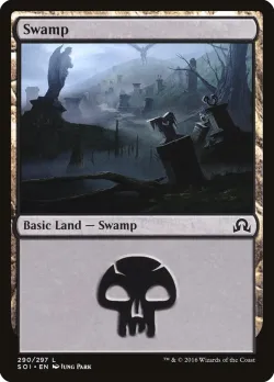 Swamp 「SOI/290」「EN」