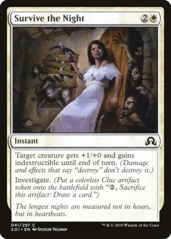 Survive the Night #41 · Magic: The Gathering