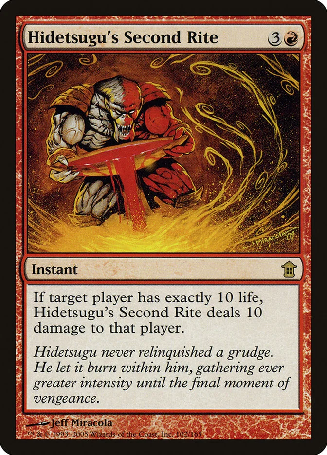Hidetsugu's Second Rite 「SOK/102」「EN」