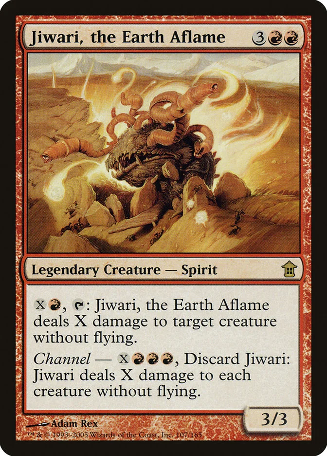Jiwari, the Earth Aflame 「SOK/107」「EN」
