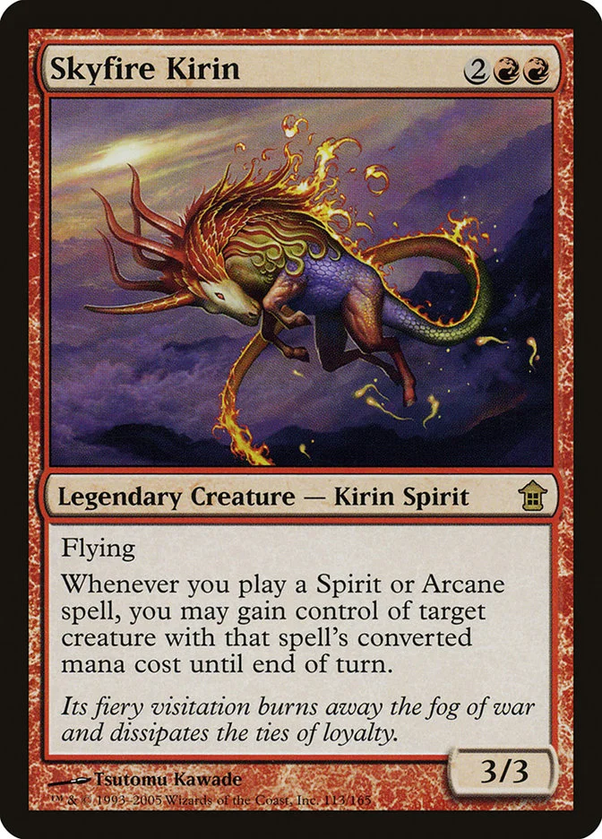 Skyfire Kirin 「SOK/113」「EN」