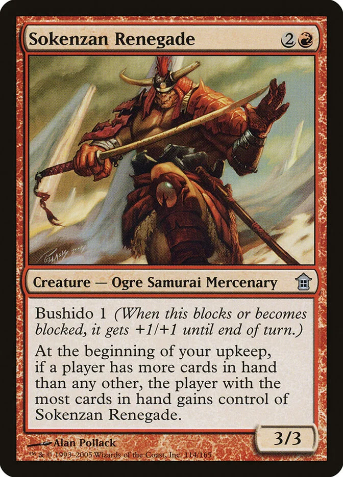 Sokenzan Renegade 「SOK/114」「EN」