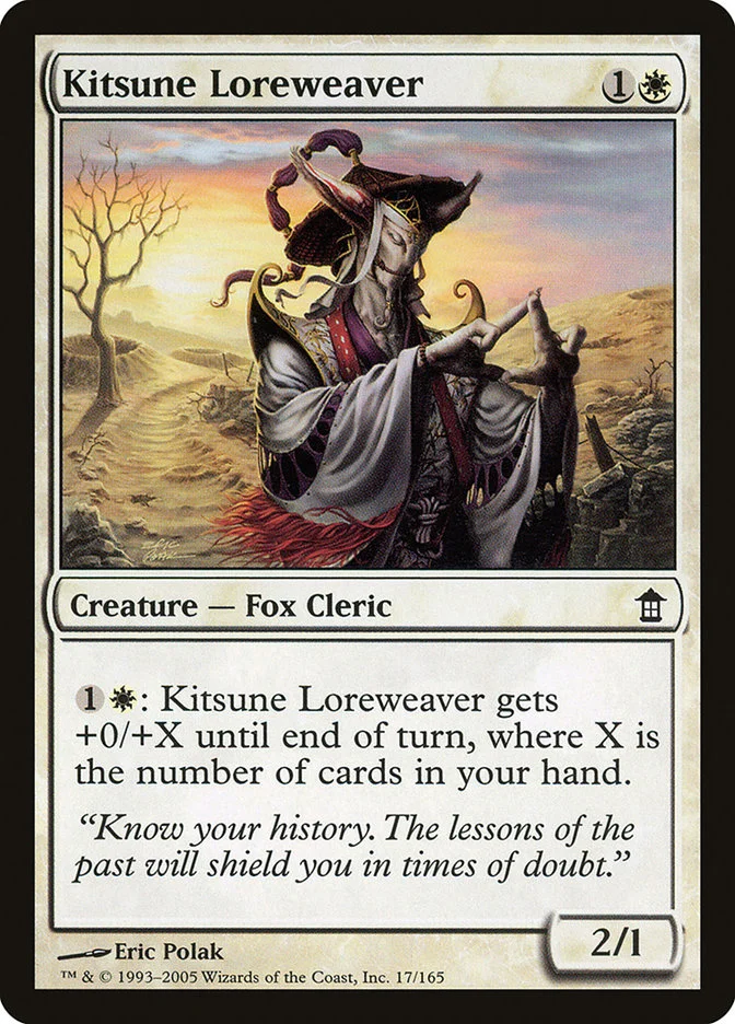 Kitsune Loreweaver 「SOK/17」「EN」