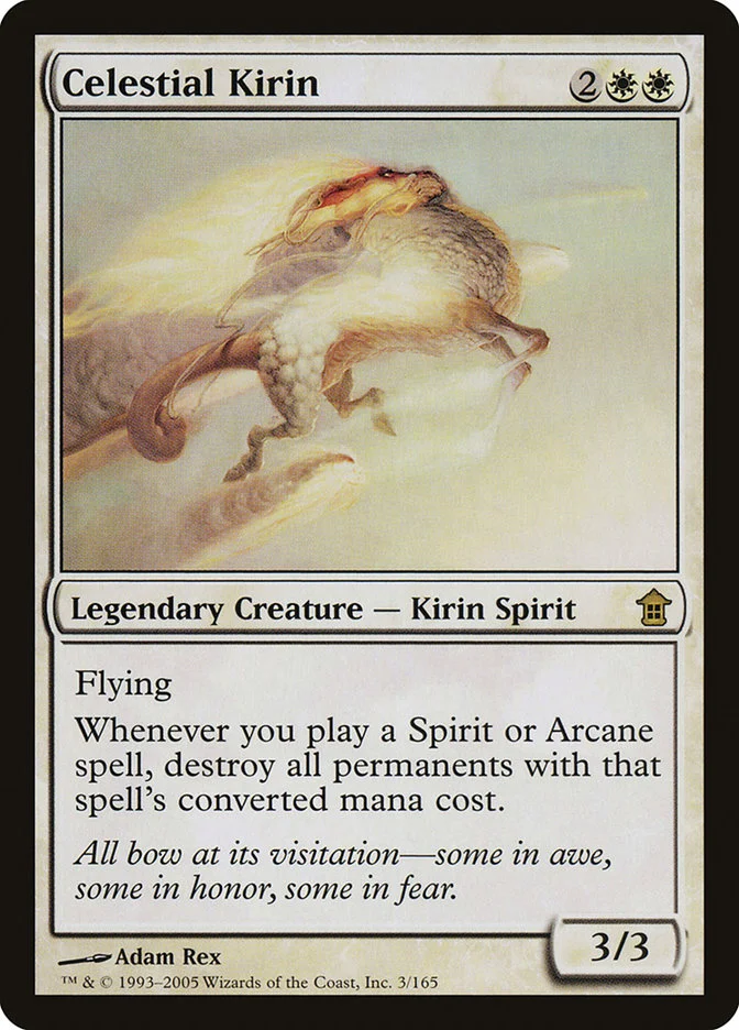 Celestial Kirin 「SOK/3」「EN」