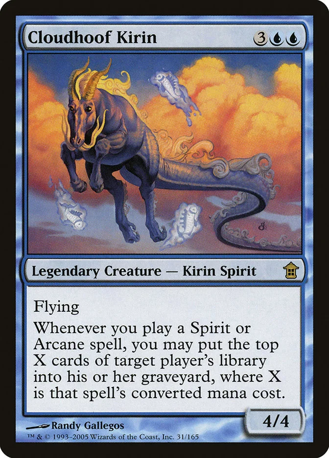 Cloudhoof Kirin 「SOK/31」「EN」