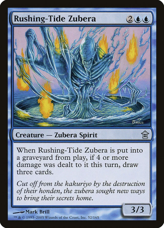 Rushing-Tide Zubera 「SOK/52」「EN」