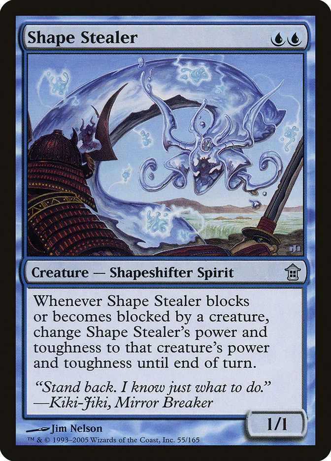 Shape Stealer 「SOK/55」「EN」