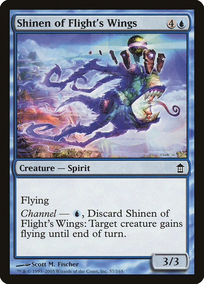 Shinen of Flight's Wings 「SOK/57」「EN」