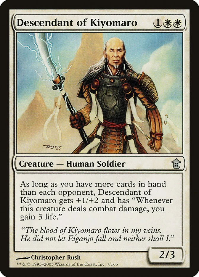 Descendant of Kiyomaro 「SOK/7」「EN」