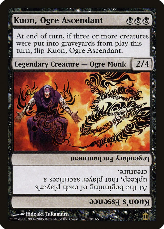 Kuon, Ogre Ascendant // Kuon's Essence 「SOK/78」「EN」