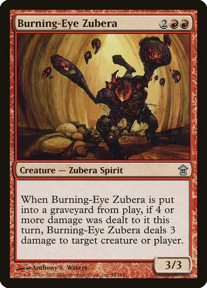 Burning-Eye Zubera 「SOK/95」「EN」