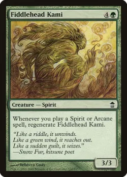 Fiddlehead Kami 「SOK/130」「EN」