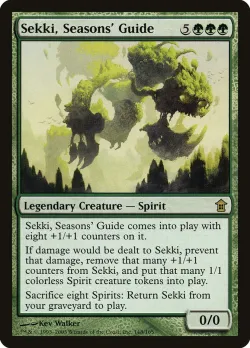 Sekki, Seasons' Guide 「SOK/148」「EN」