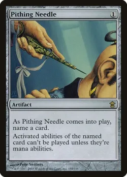 Pithing Needle 「SOK/158」「EN」