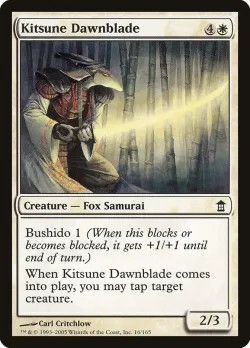 Kitsune Dawnblade #16 · Magic: The Gathering