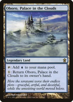 Oboro, Palace in the Clouds 「SOK/164」「EN」
