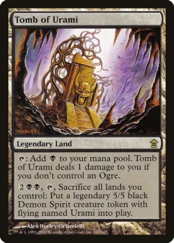Tomb of Urami 「SOK/165」「EN」
