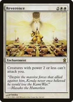 Reverence #26 · Magic: The Gathering