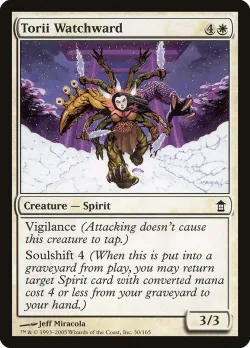 Torii Watchward #30 · Magic: The Gathering