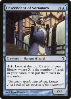 Descendant of Soramaro #33 · Magic: The Gathering