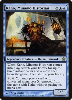 Kaho, Minamo Historian #41 · Magic: The Gathering