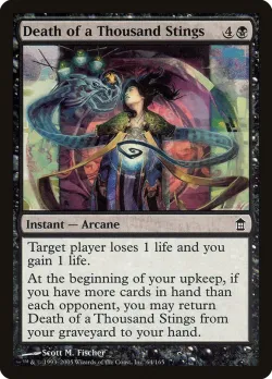 Death of a Thousand Stings #64 · Magic: The Gathering