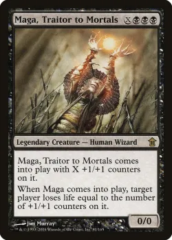 Maga, Traitor to Mortals #81 · Magic: The Gathering
