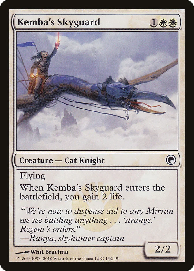 Kemba's Skyguard 「SOM/13」「EN」