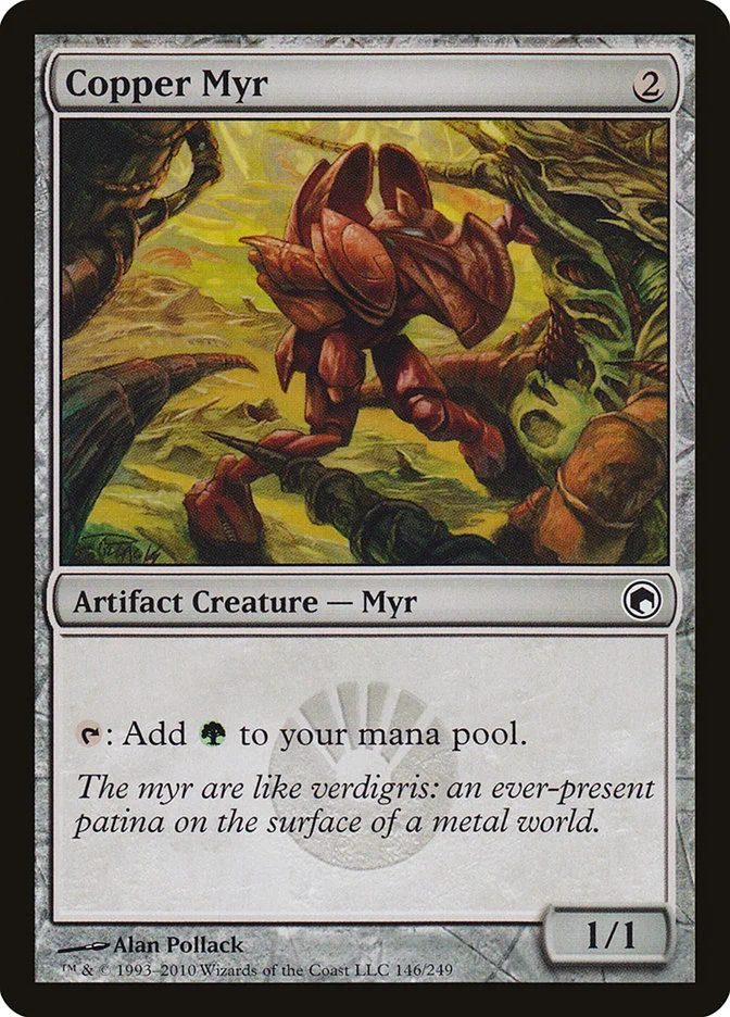Copper Myr 「SOM/146」「EN」