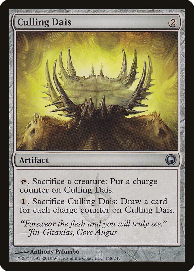 Culling Dais 「SOM/148」「EN」
