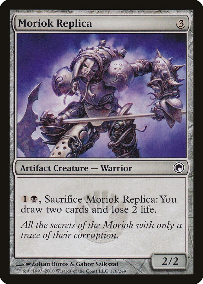 Moriok Replica 「SOM/178」「EN」