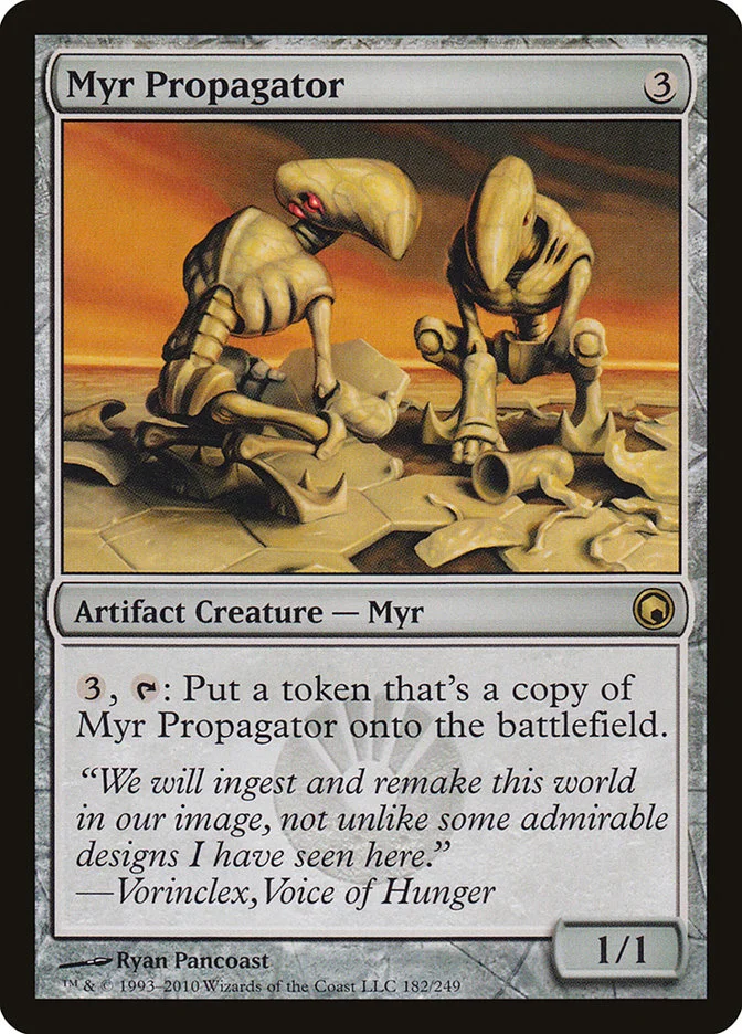 Myr Propagator 「SOM/182」「EN」