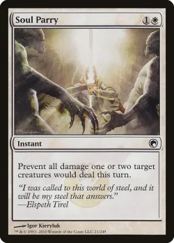 Soul Parry #21 · Magic: The Gathering
