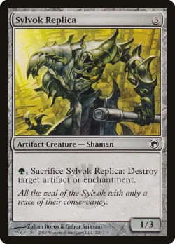 Sylvok Replica 「SOM/210」「EN」