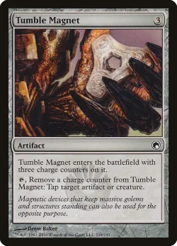 Tumble Magnet 「SOM/218」「EN」