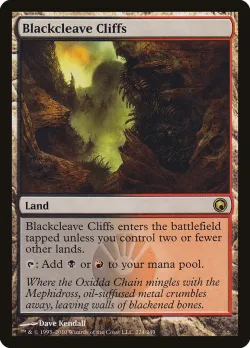 Blackcleave Cliffs 「SOM/224」「EN」