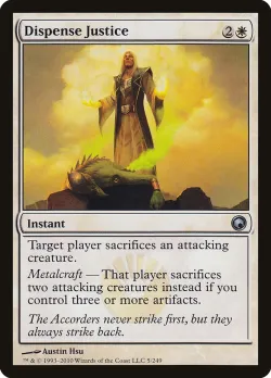 Dispense Justice #5 · Magic: The Gathering