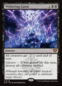 Withering Curse #105 · Magic: The Gathering