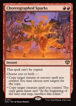 Choreographed Sparks #111 · Magic: The Gathering