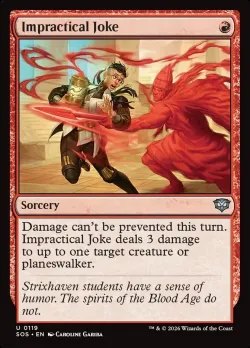 Impractical Joke #119 · Magic: The Gathering