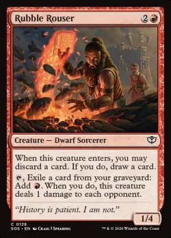 Rubble Rouser #128 · Magic: The Gathering