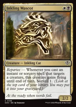 Inkling Mascot #196 · Magic: The Gathering
