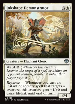 Inkshape Demonstrator #21 · Magic: The Gathering